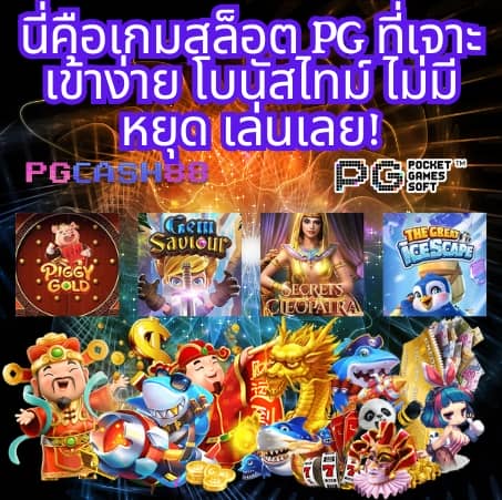 สล็อตxoทั้งหมด